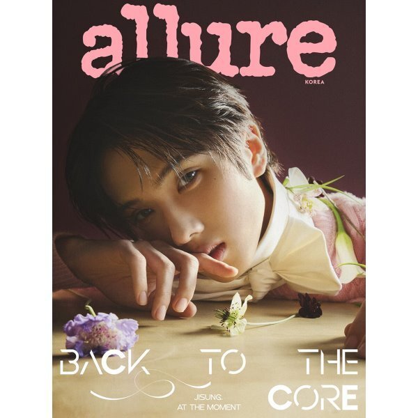 [PREORDER] JISUNG - Allure - Mai 2026