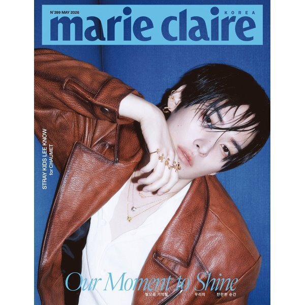 [PREORDER] LEE KNOW - Marie Claire - Mai 2026