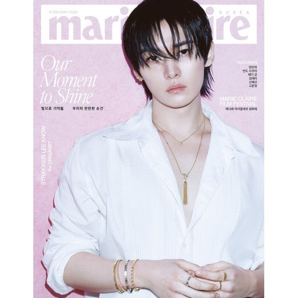 [PREORDER] LEE KNOW - Marie Claire - Mai 2026
