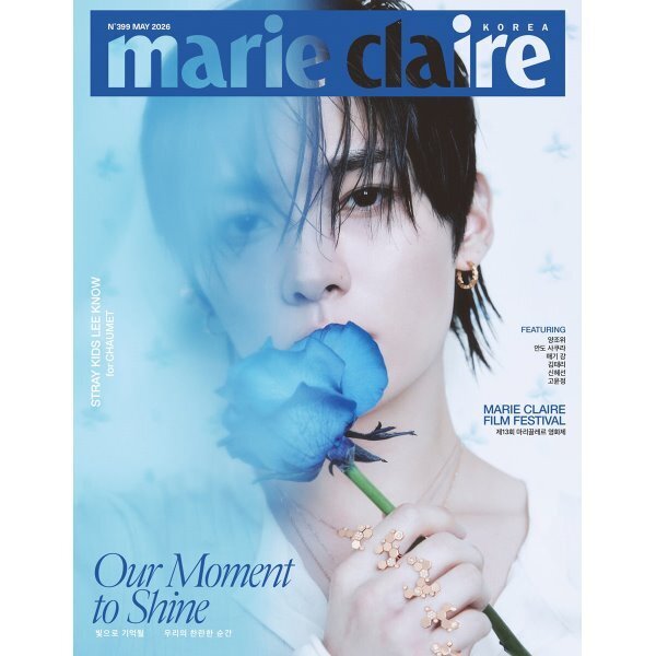 [PREORDER] LEE KNOW - Marie Claire - Mai 2026