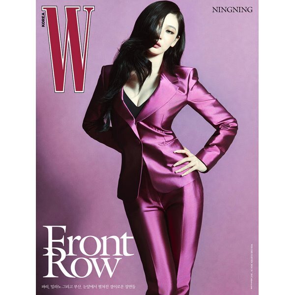 [PREORDER] NINGNING - W - Novembre 2026