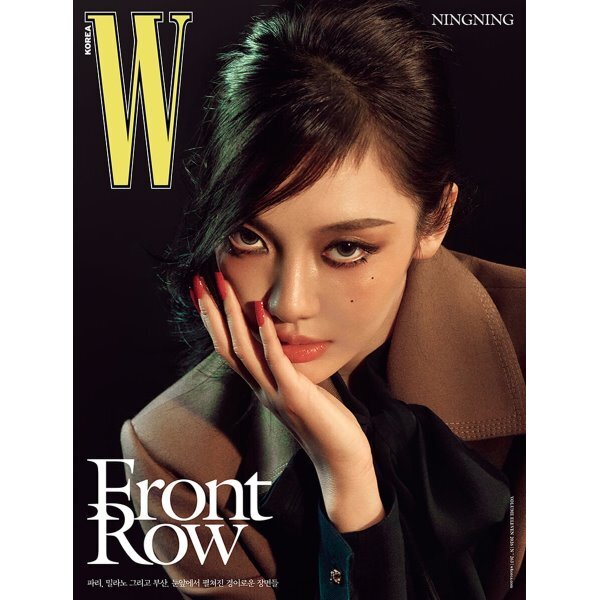 [PREORDER] NINGNING - W - Novembre 2026