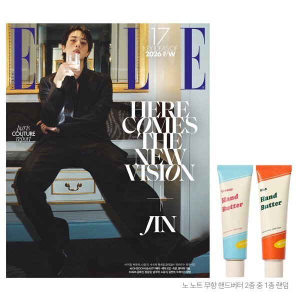[PREORDER] JIN - Elle - Août 2026