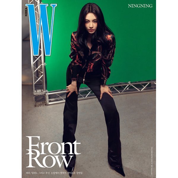 [PREORDER] NINGNING - W - Novembre 2026