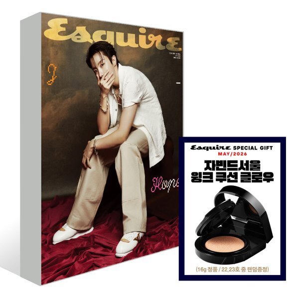 [PREORDER] J-HOPE - Esquire - Mai 2026