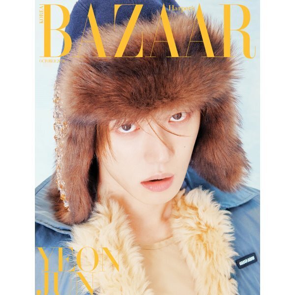 [PREORDER] YEONJUN - Harper's Bazaar - Octobre 2026