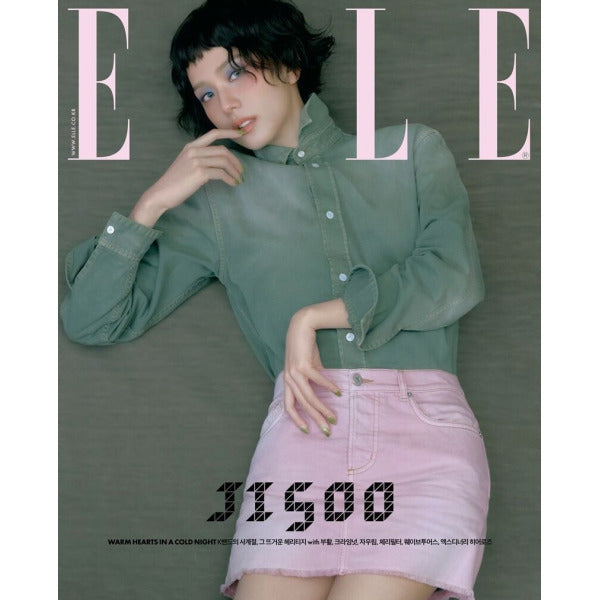 [PREORDER] JISOO - Elle - Décembre 2025