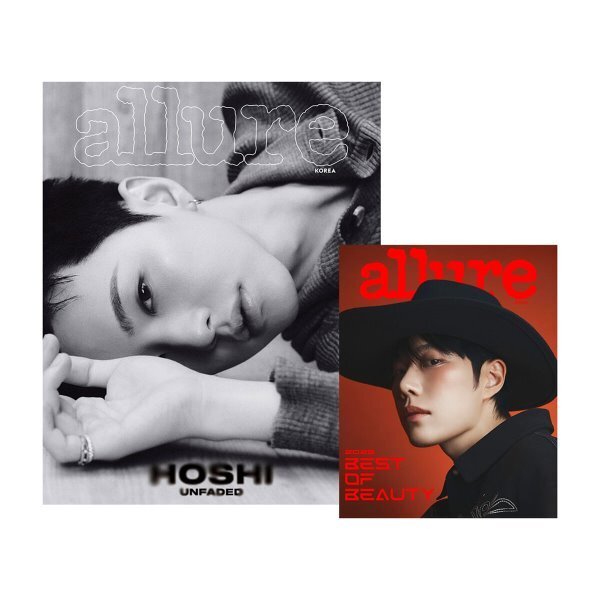 [PREORDER] HOSHI - Allure - Octobre 2025