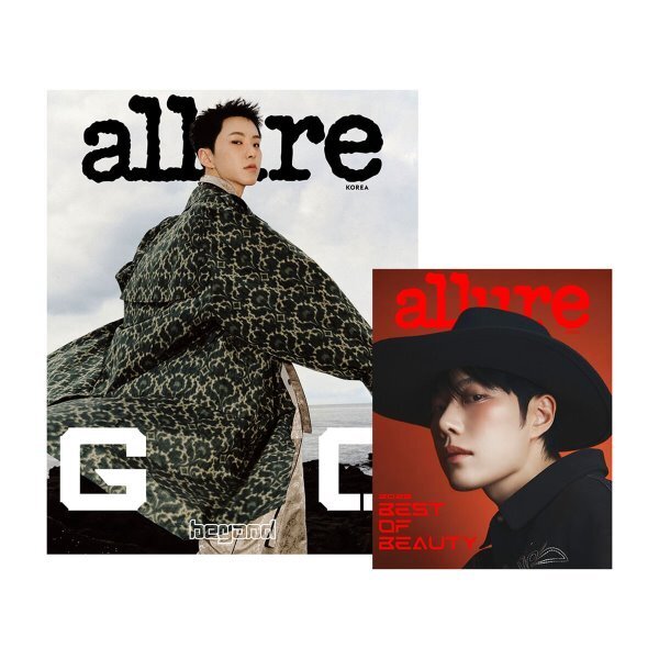[PREORDER] HOSHI - Allure - Octobre 2025