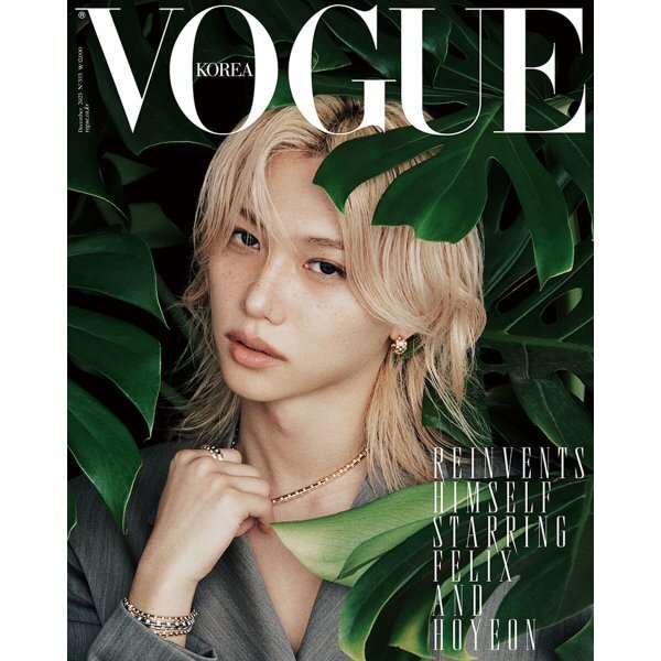 [PREORDER] FELIX - Vogue - Décembre 2025