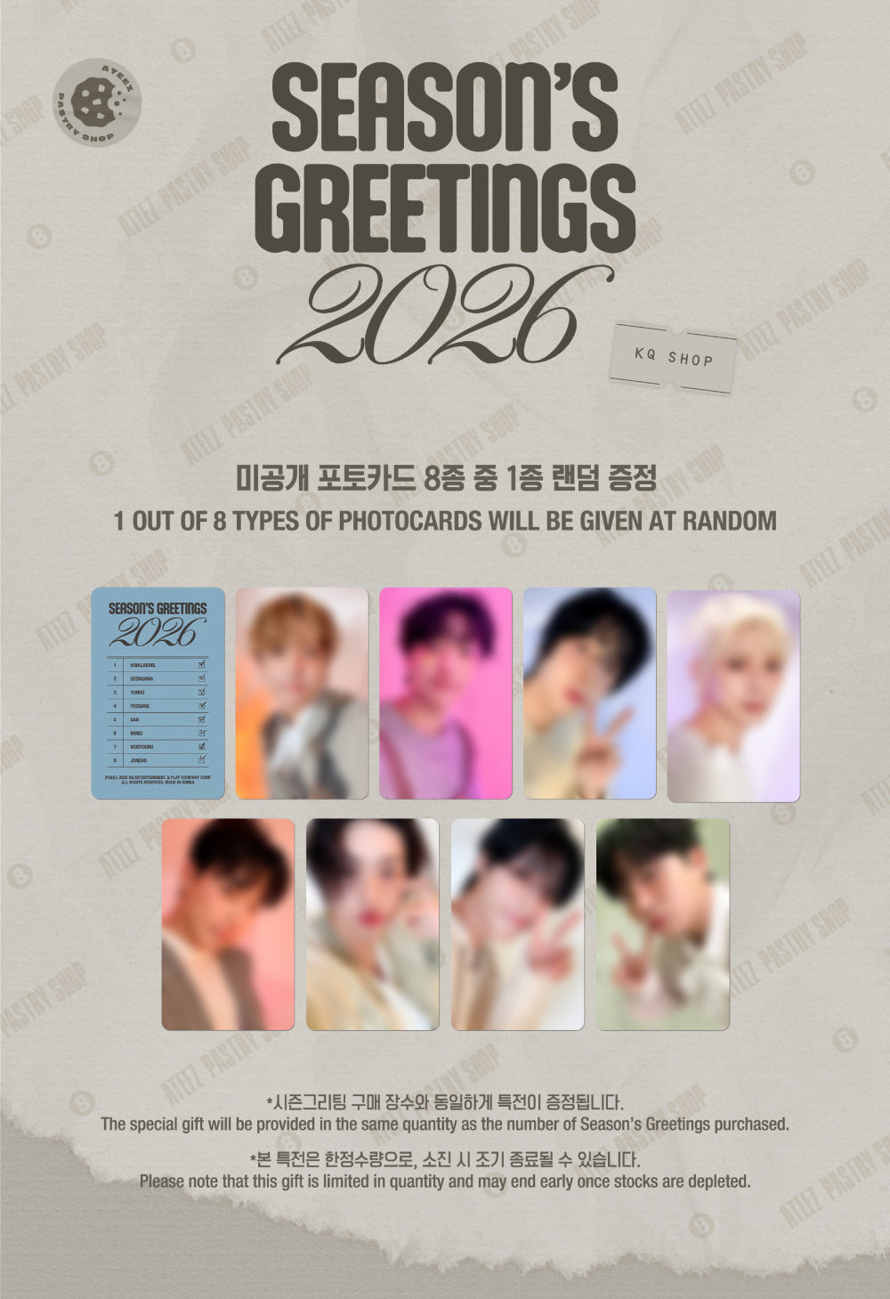[PREORDER] ATEEZ - Season's Greetings 2026