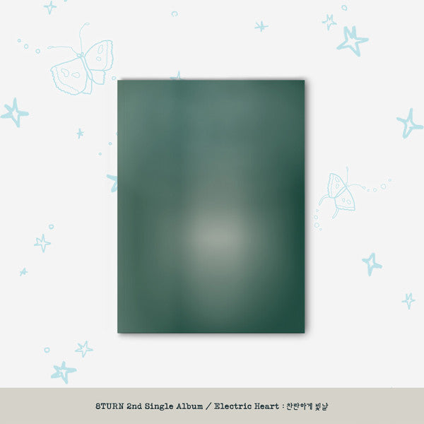 [PREORDER] 8TURN - Electric Heart: Shine Brightly - 2nd single album