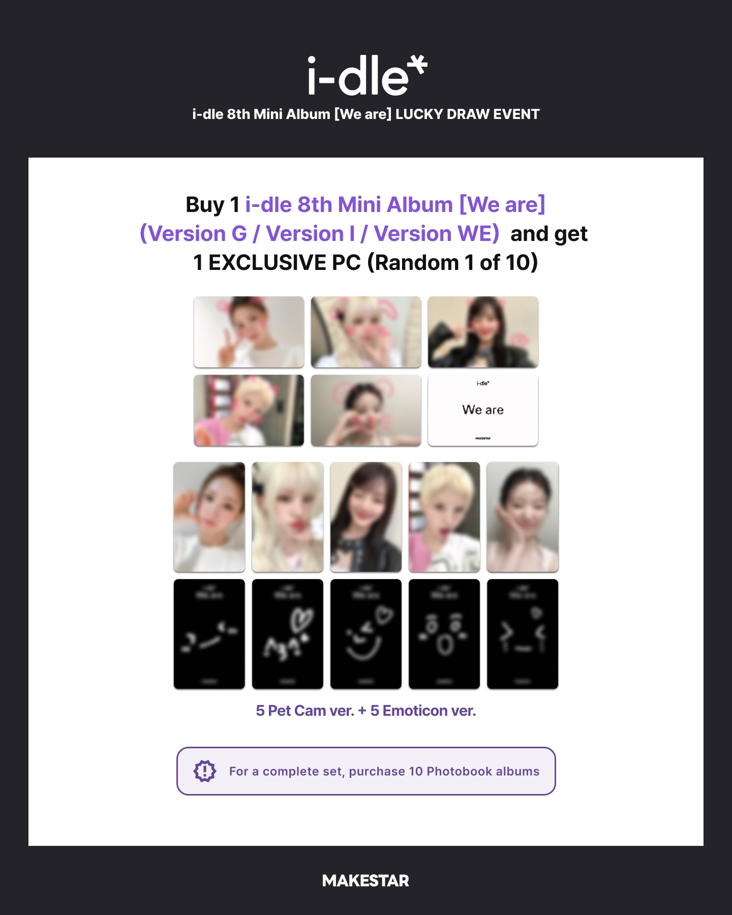 [EVENT] I-DLE - 8th mini album