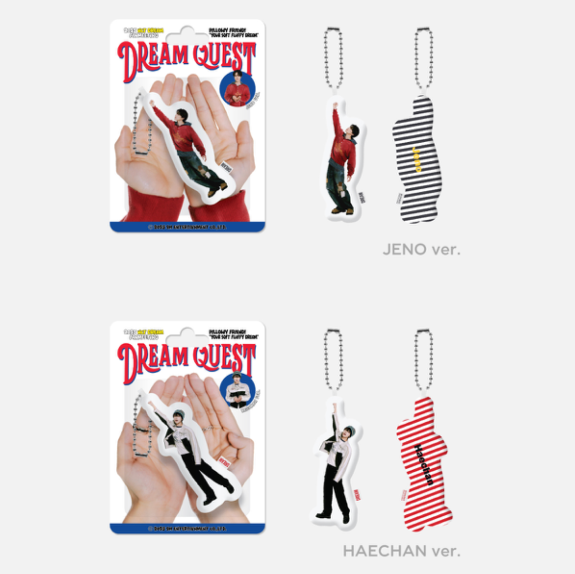 NCT DREAM - Cushion Keyring - 2025 Fanmeeting Dream Quest MD