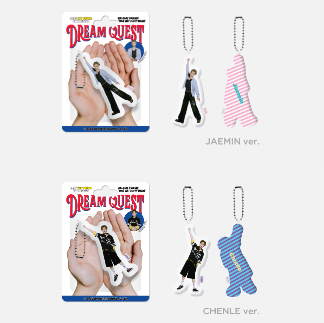 NCT DREAM - Cushion Keyring - 2025 Fanmeeting Dream Quest MD
