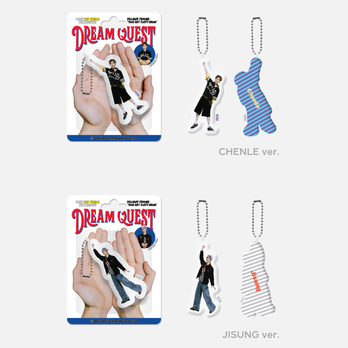 NCT DREAM - Cushion Keyring - 2025 Fanmeeting Dream Quest MD
