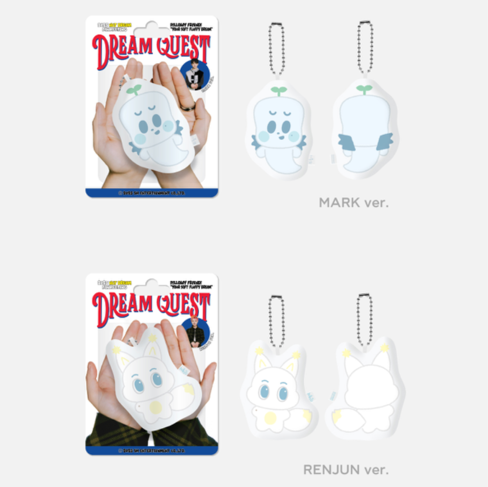 NCT DREAM - Character Cushion Keyring - 2025 Fanmeeting Dream Quest MD