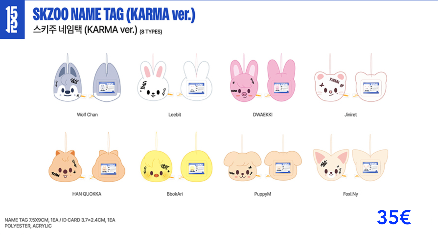 [PREORDER EVENT] STRAY KIDS - Karma Pop-Up Store 1