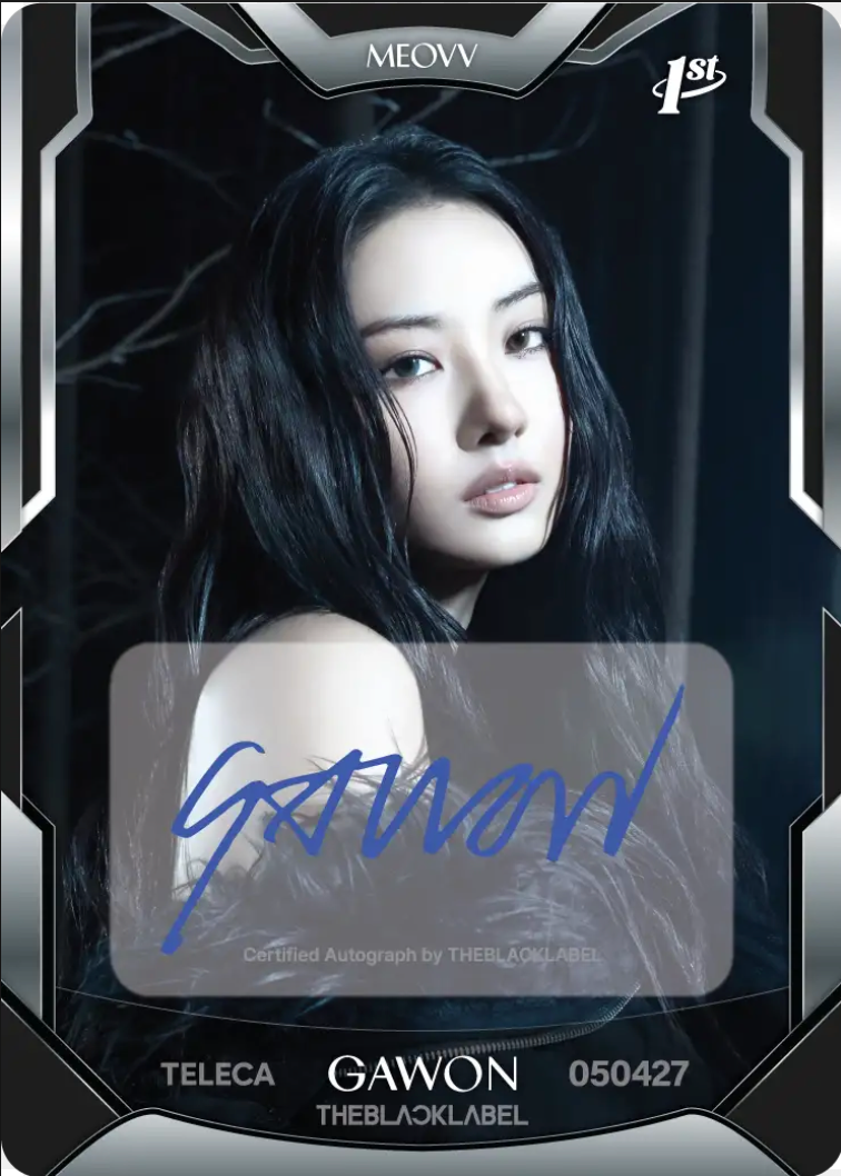 MEOVV - Teleca Collection Card