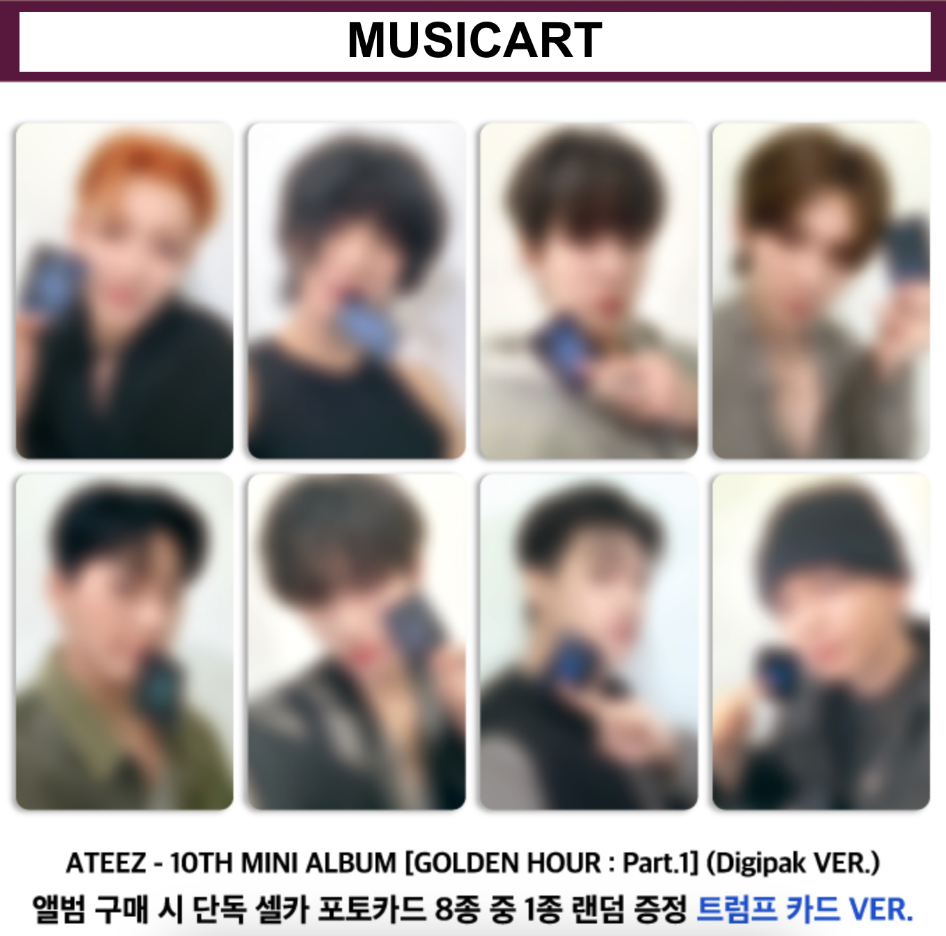 ATEEZ - Golden hour Part.1 [DIGIPACK]