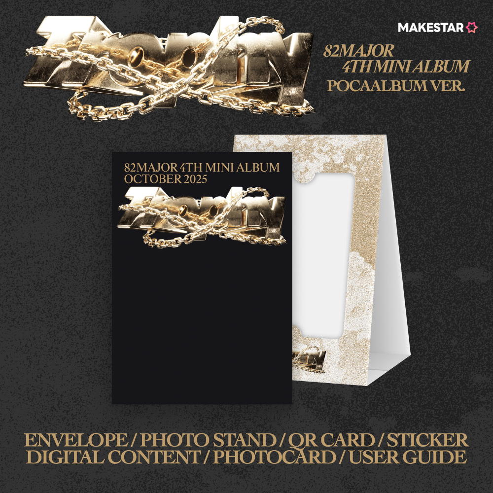 [MAKESTAR Lucky Draw Event] 82MAJOR - Trophy [POCA] - 4th mini album