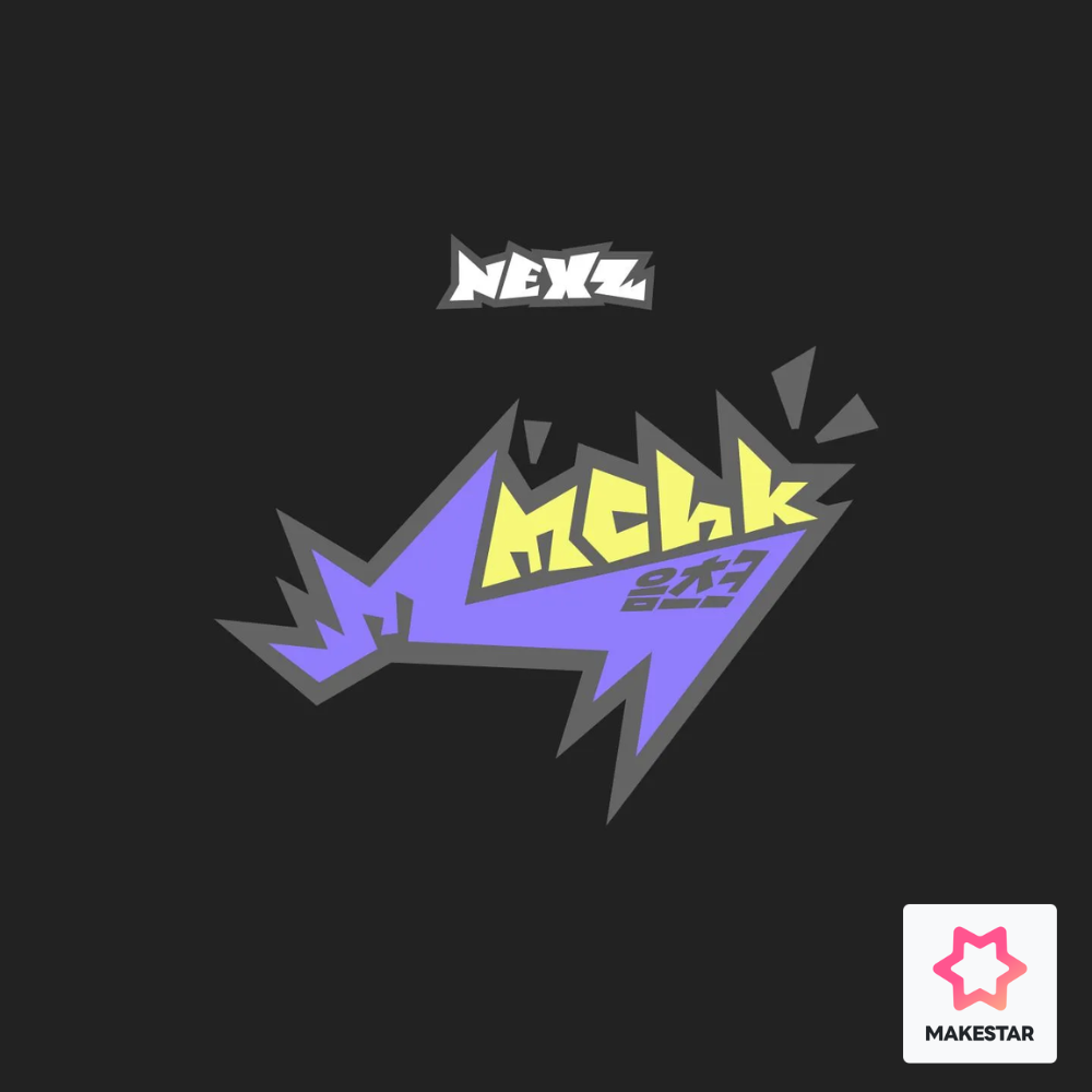 [MAKESTAR LUCKY DRAW EVENT] NEXZ - Mmchk - 2nd single album