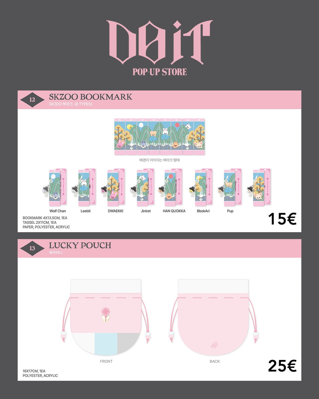 [PREORDER EVENT] STRAY KIDS - Do It Pop-Up Store 2