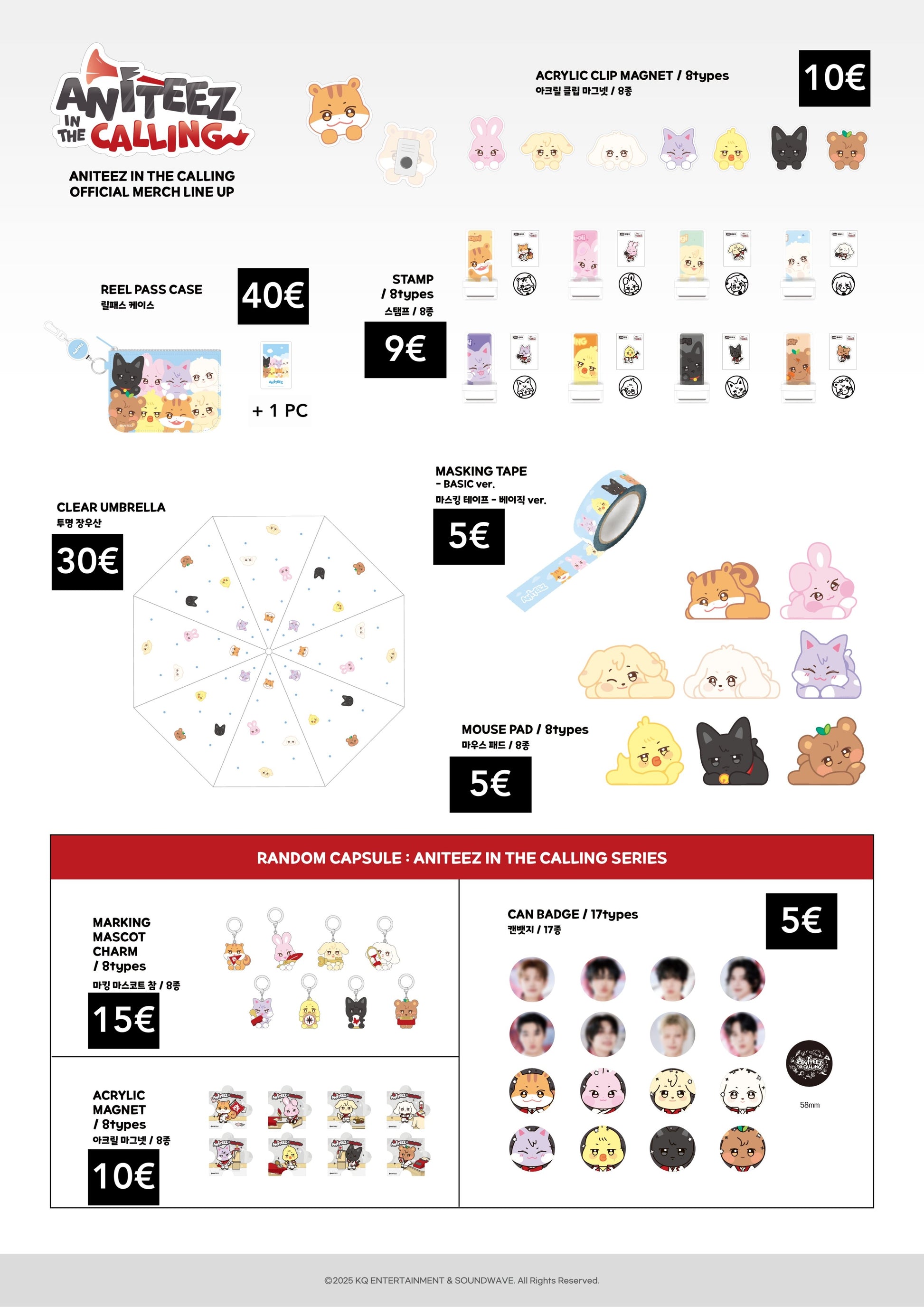 [PREORDER EVENT] ATEEZ - Aniteez in the Calling MD 6