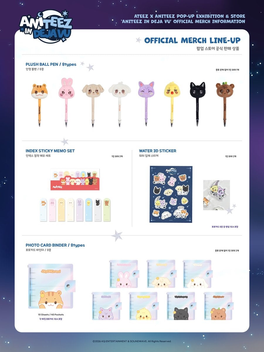[PREORDER EVENT] ATEEZ - Aniteez in Deja Vu 2