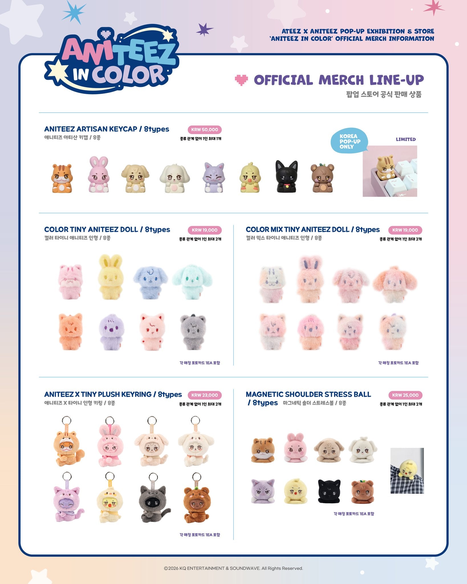 [PREORDER EVENT] ATEEZ - Aniteez in Color 2