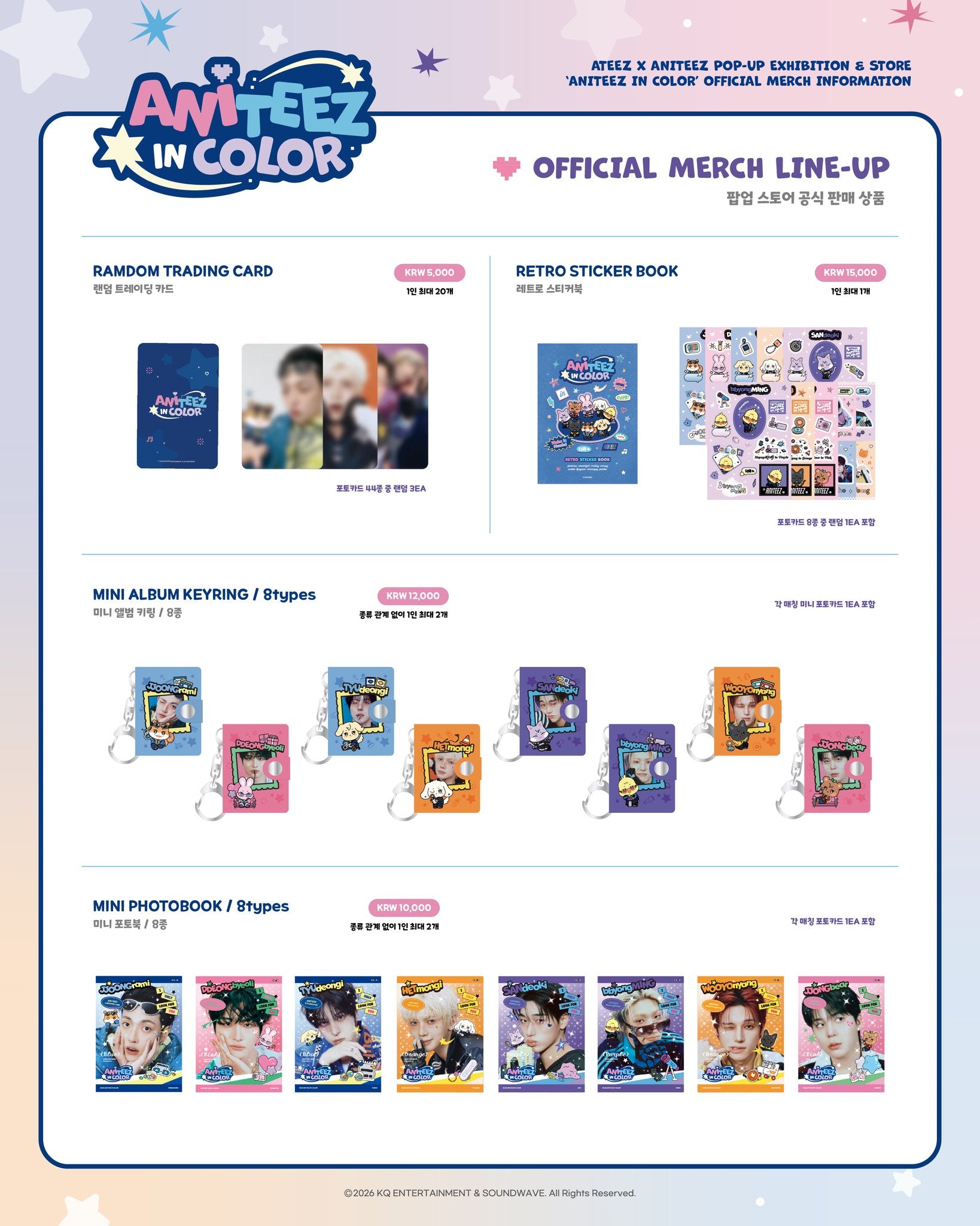 PREORDER EVENT] ATEEZ - Aniteez in Color 1 – Daestore