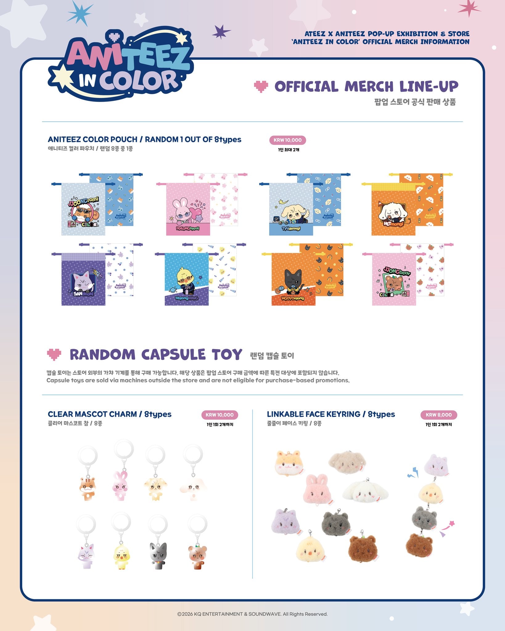 PREORDER EVENT] ATEEZ - Aniteez in Color 1 – Daestore