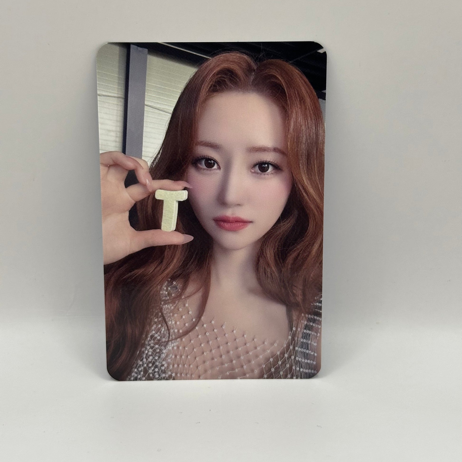 [PC] UAU