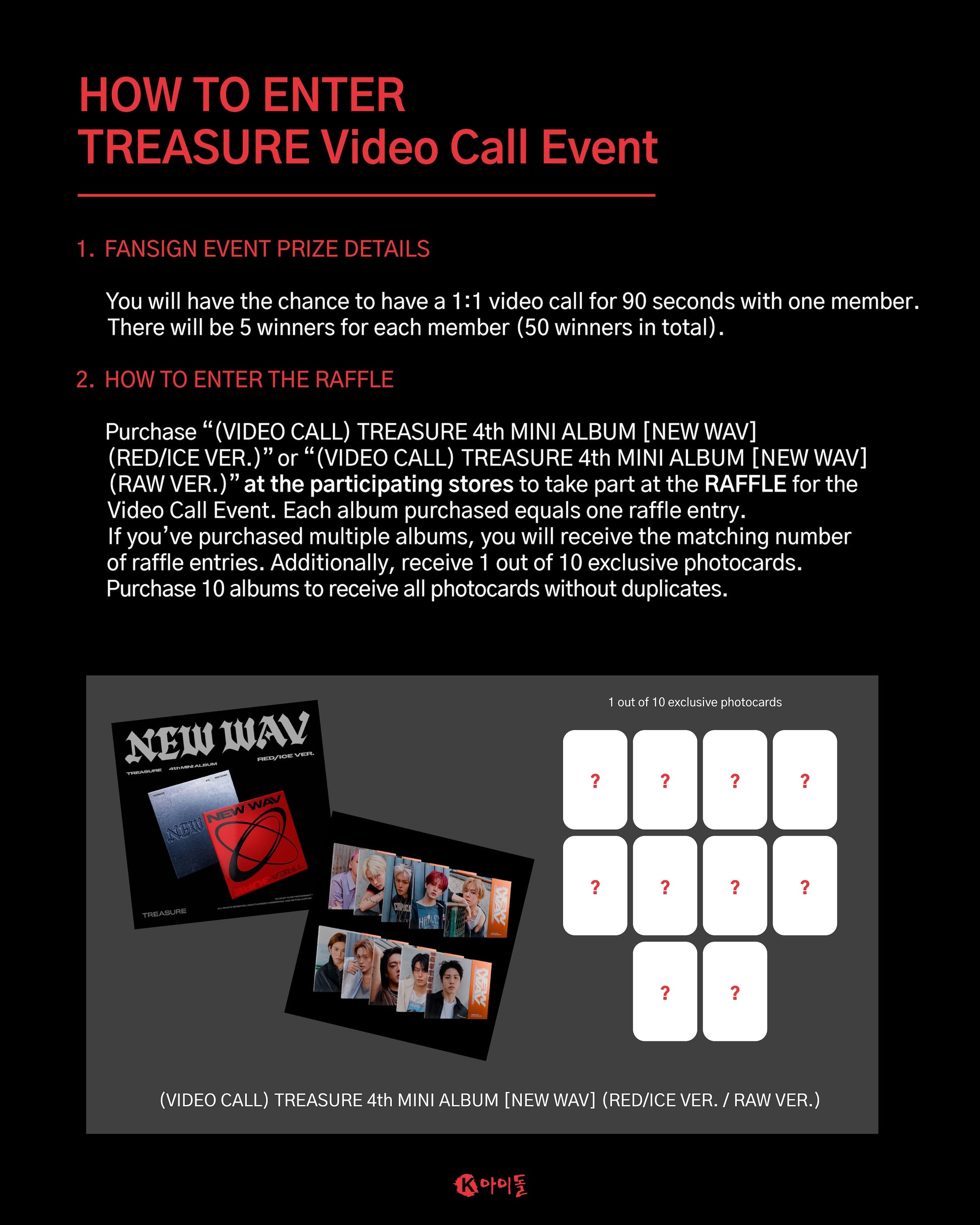 [1:1 VIDEO CALL EVENT - JUNGHWAN] TREASURE - New Wav - 4th mini album