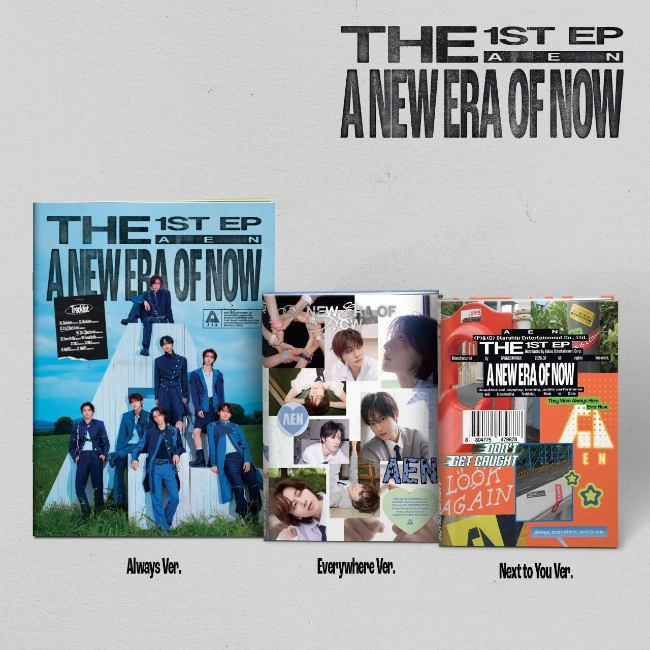 AEN - A New Era of Now - 1st EP album