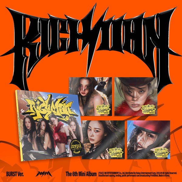 AESPA - Rich Man [BURST] - 6th mini album