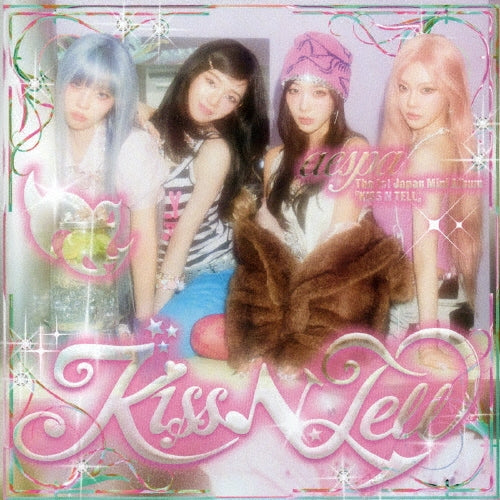 AESPA - Kiss N Tell - Japan 1st mini album