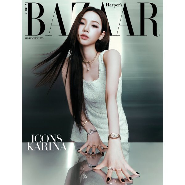 [PREORDER] KARINA - Harper's Bazaar - Septembre 2025
