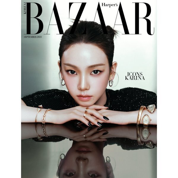 [PREORDER] KARINA - Harper's Bazaar - Septembre 2025