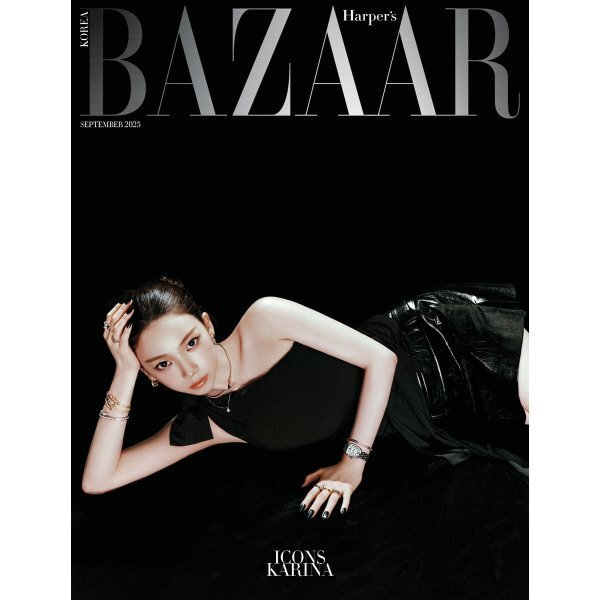 [PREORDER] KARINA - Harper's Bazaar - Septembre 2025