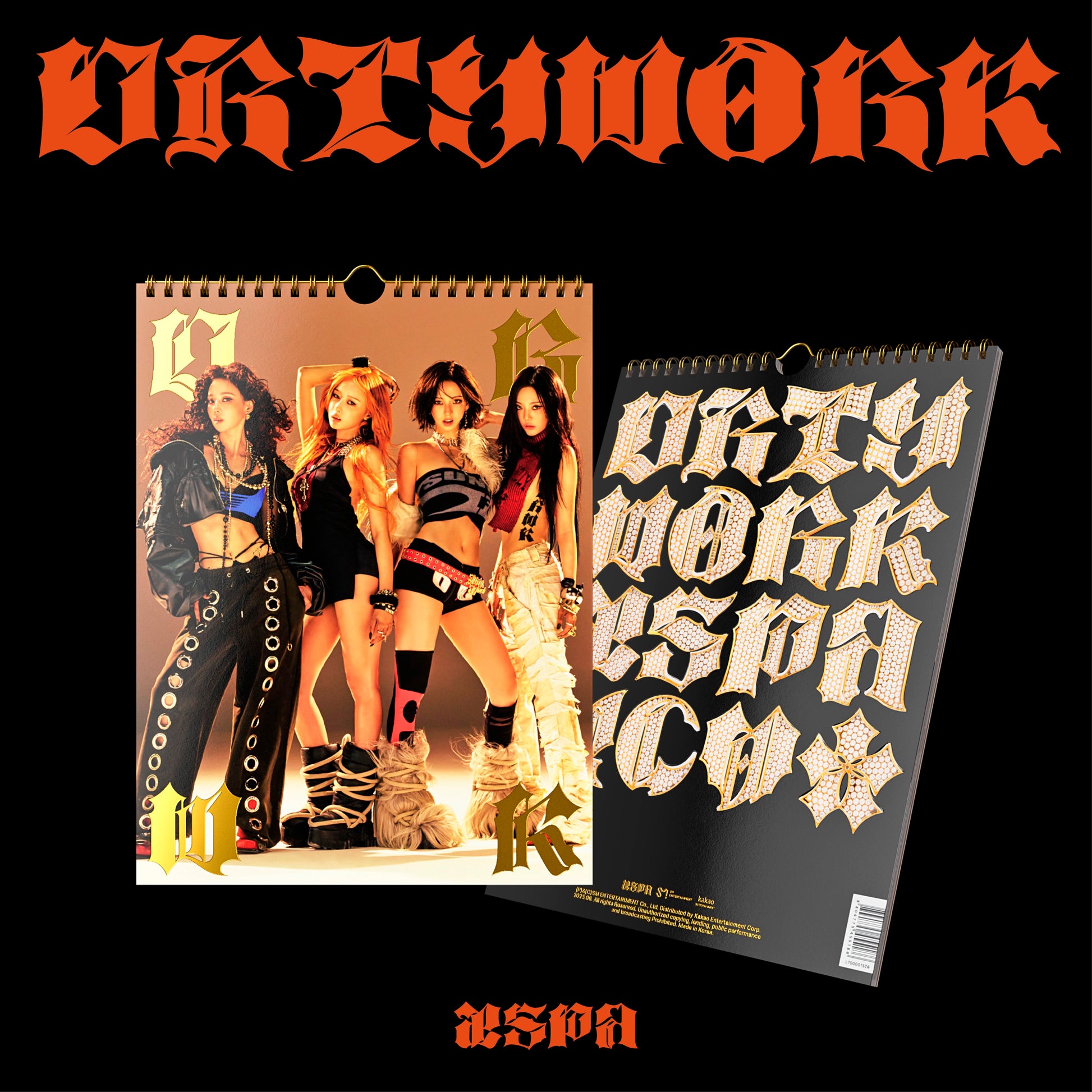 AESPA - Dirty Work [DIRTY WORKER] - Single album