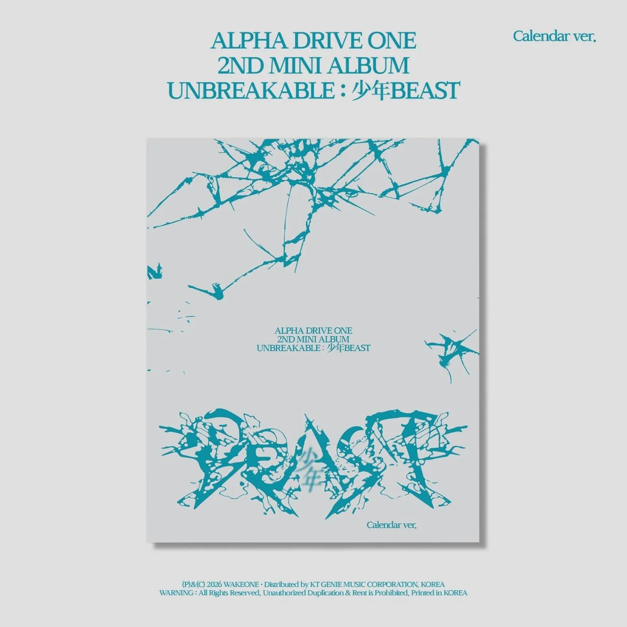 [PREORDER] ALPHA DRIVE ONE - UNBREAKABLE : 少年BEAST [CALENDAR] - 2nd mini album