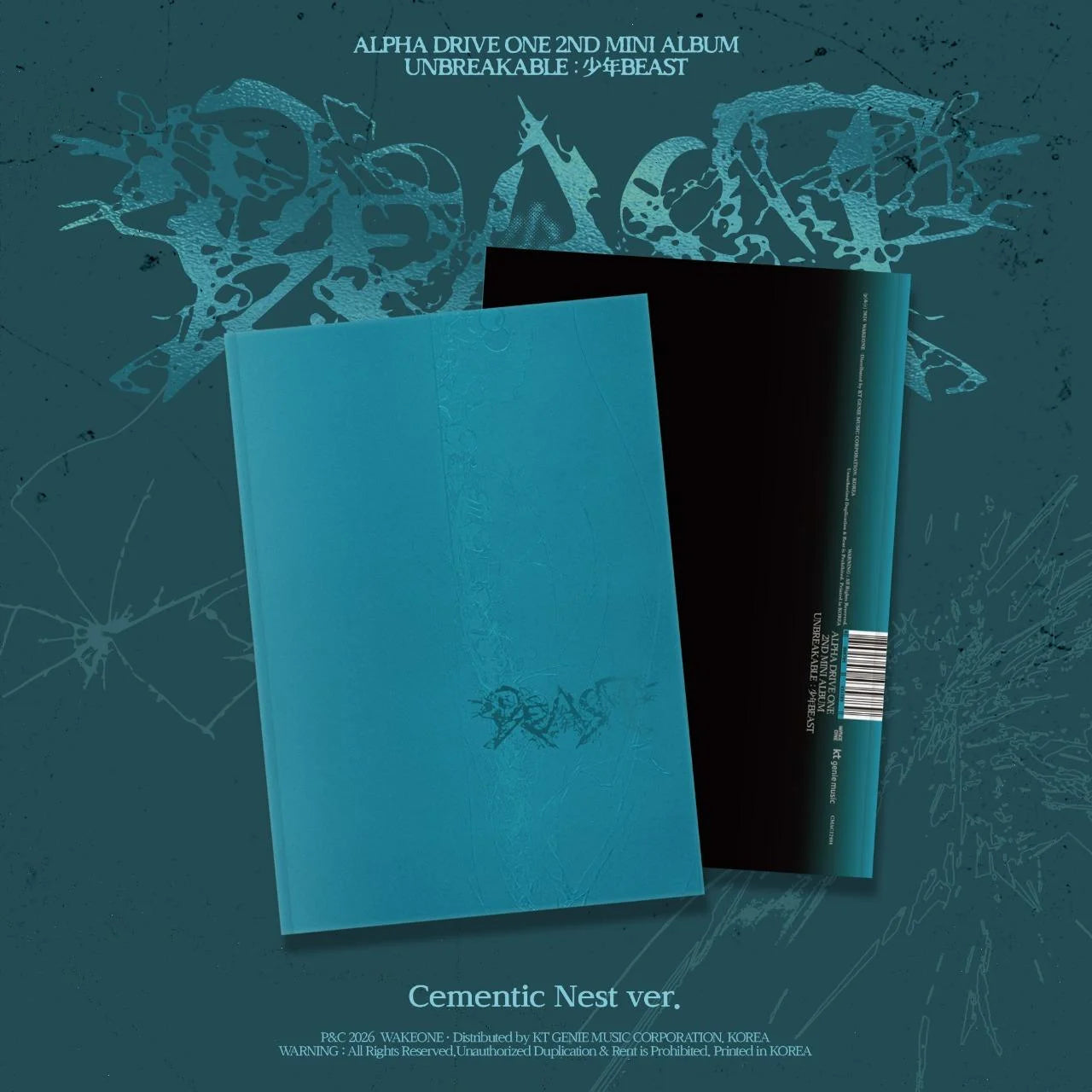 [PREORDER EVENT] ALPHA DRIVE ONE - UNBREAKABLE : 少年BEAST [CEMENTIC NEST] - 2nd mini album