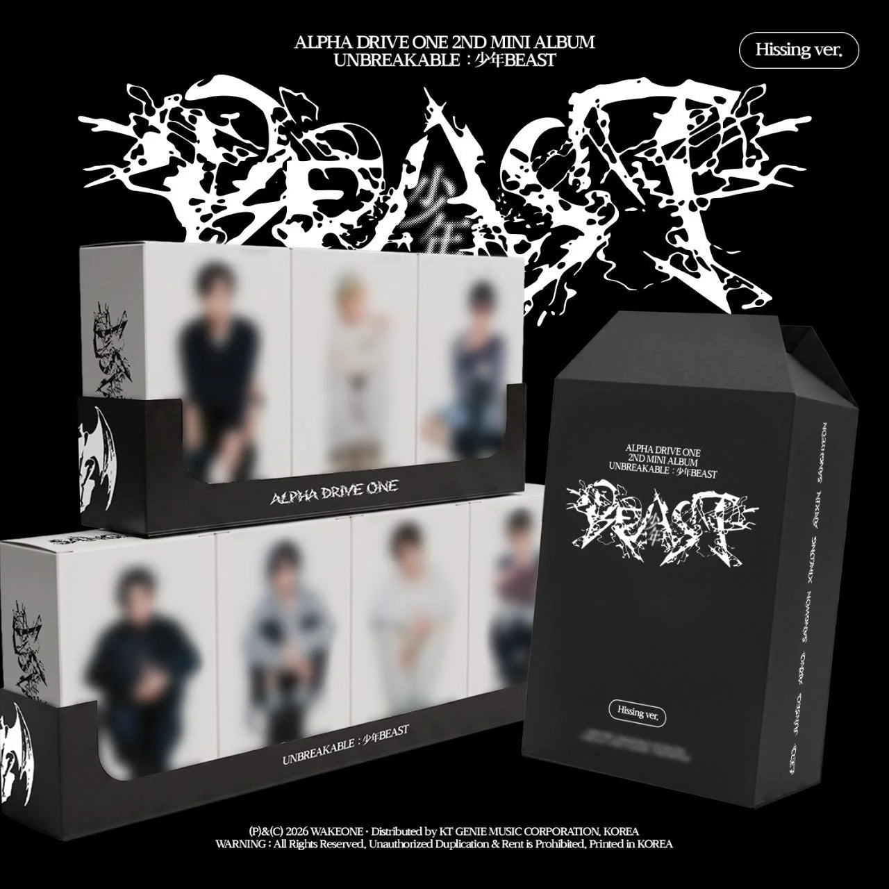 [PREORDER EVENT] ALPHA DRIVE ONE - UNBREAKABLE : 少年BEAST [HISSING] - 2nd mini album