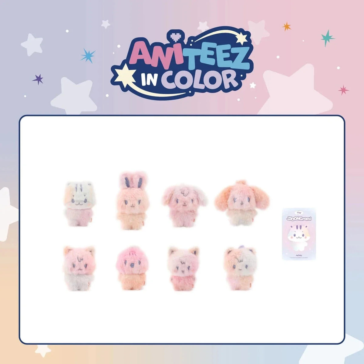 ATEEZ - Color Mix Tiny Aniteez Doll - Aniteez in Color