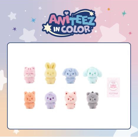 ATEEZ - Color Tiny Aniteez Doll - Aniteez in Color