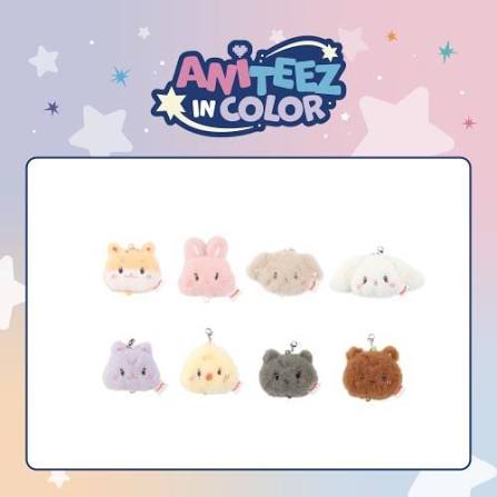 ATEEZ - Random Linkable Face Keyring - Aniteez in Color