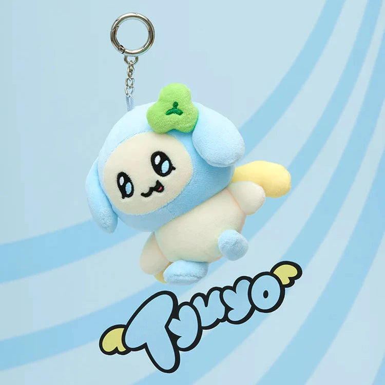 ATEEZ - Mighteez Plush Keyring
