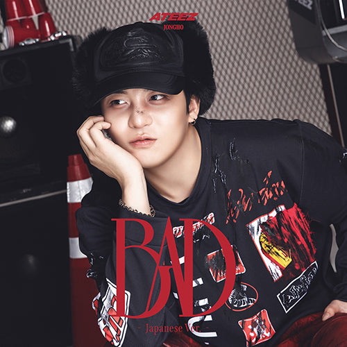 ATEEZ - Bad - Japan 5th single album
