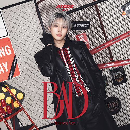 ATEEZ - Bad - Japan 5th single album